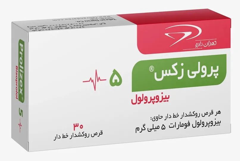 تصویر PROLIZEX 5 MG Tablet